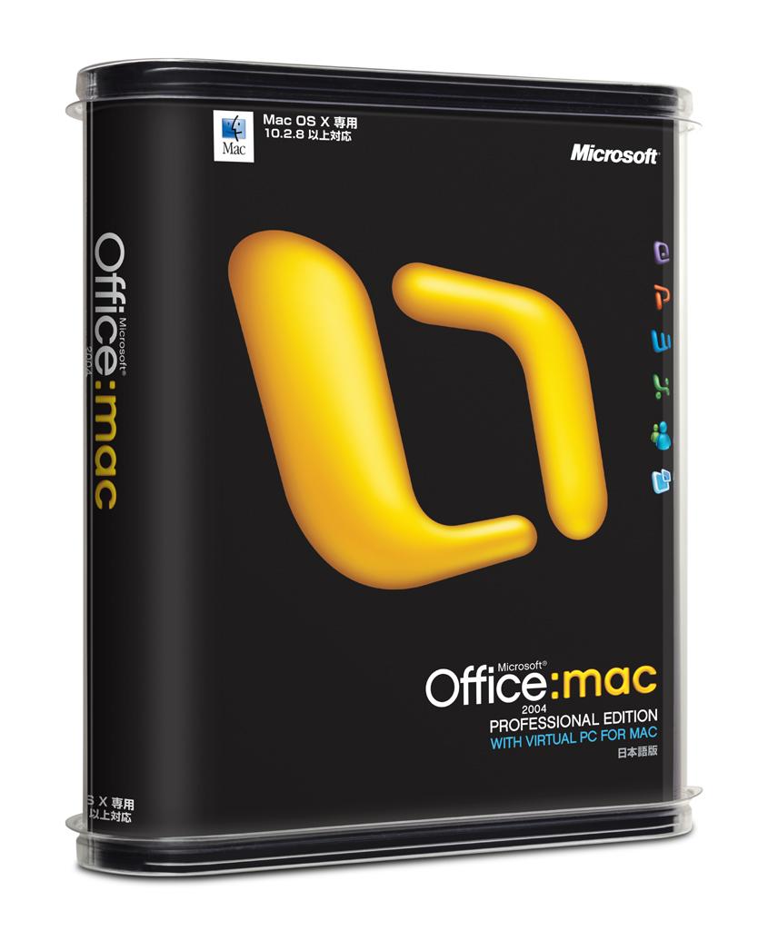 microsoft office 2008 for mac catalina