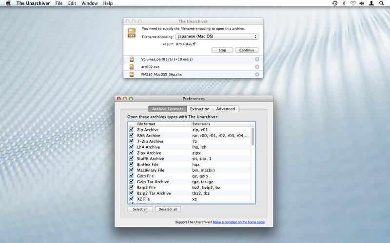 the unarchiver os x