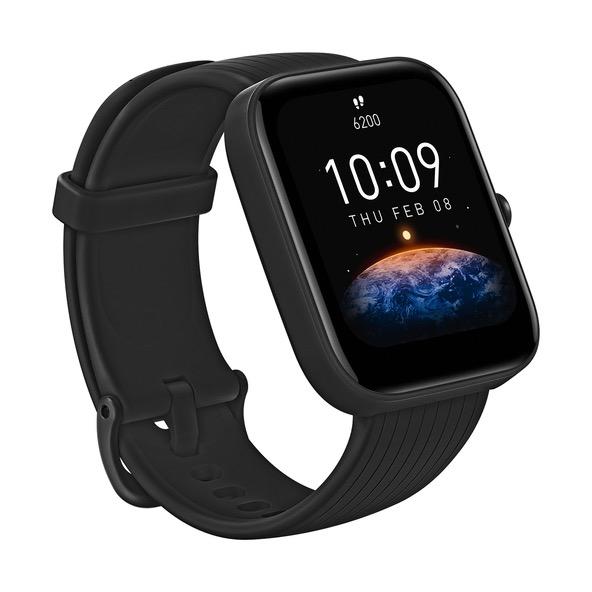 Amazfit brand of smartwatches on sale